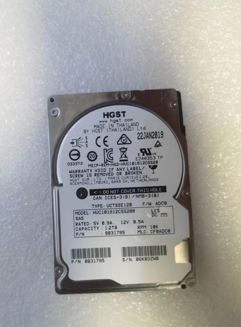 hdd-hgst-1.2t-sas-2