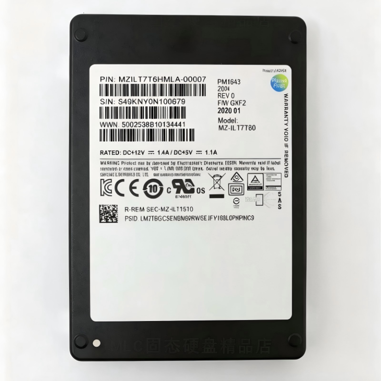 ssd-samsung-sas-7